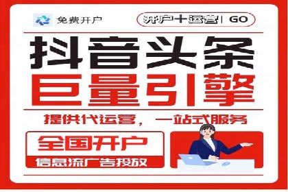 打造品牌影响力：百度竞价代理实战案例精选
