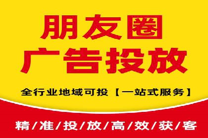 信息流开户的实践与思考——基于多个行业的成功案例