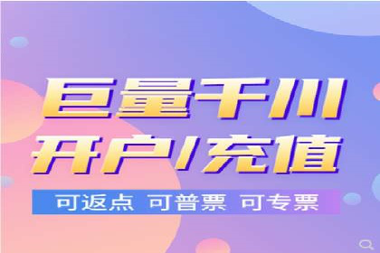 案例对比：不同行业SEM开户策略解析